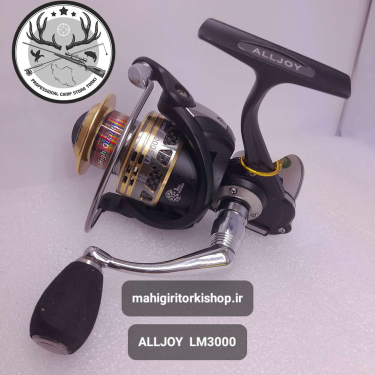 چرخ ماهیگیری اسپین ALLJOY مدل LM3000