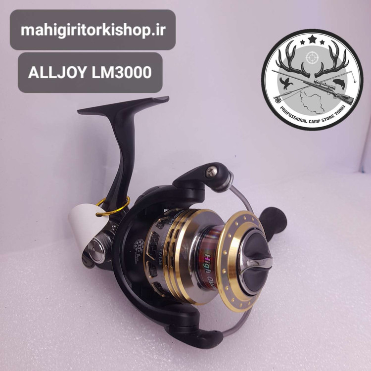 چرخ ماهیگیری اسپین ALLJOY مدل LM3000