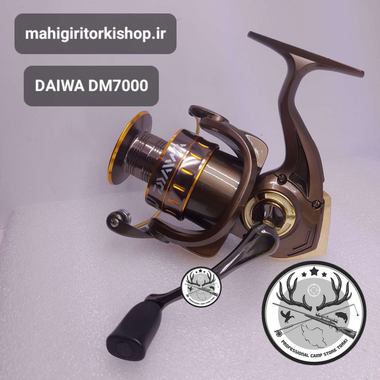 چرخ ماهیگیری دایوا مدل DM7000