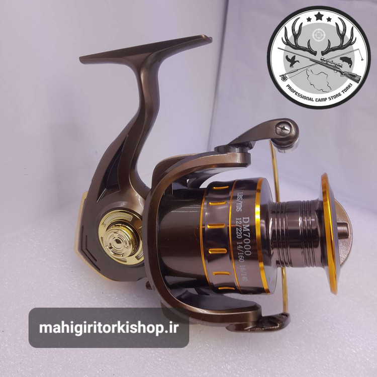 چرخ ماهیگیری دایوا مدل DM7000