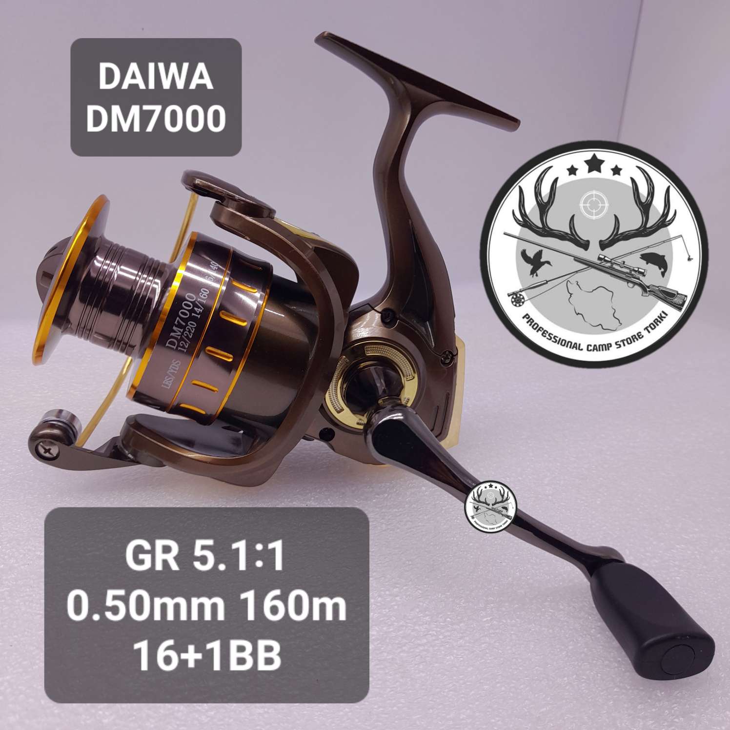 چرخ ماهیگیری دایوا مدل DM7000