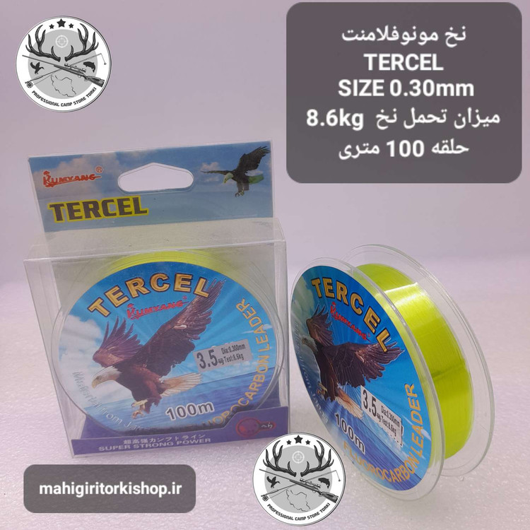 نخ ماهیگیری ترسل سایز ۰.۳۰