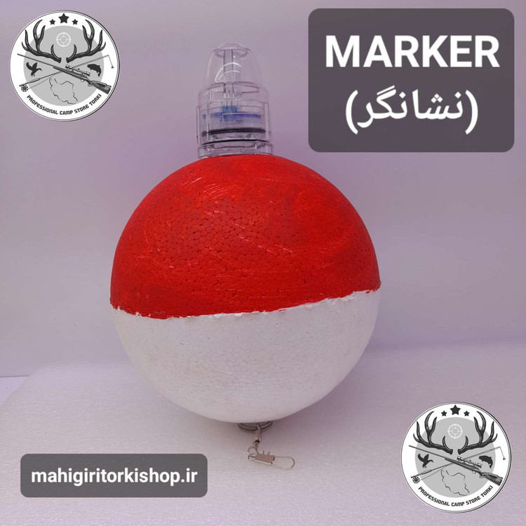 مارکر چراغدار