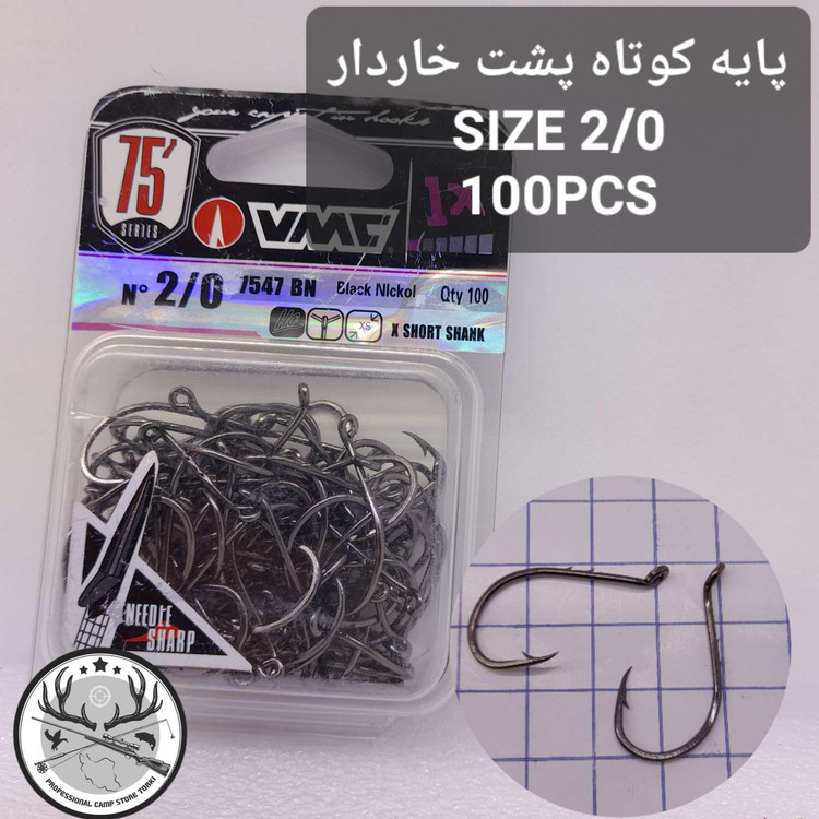 قلاب ماهیگیری وی ام سی پایه کوتاه مشکی بسته ۱۰۰ عددی پشت خاردار