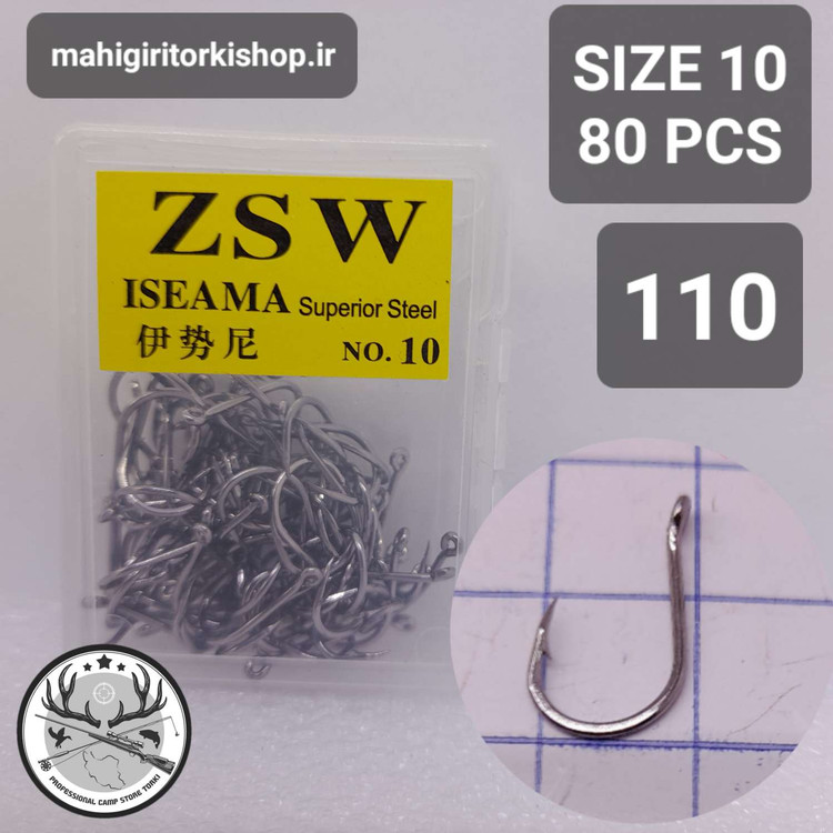 قلاب ماهیگیری کپوری پایه کوتاه بدون خارپشت ZSW