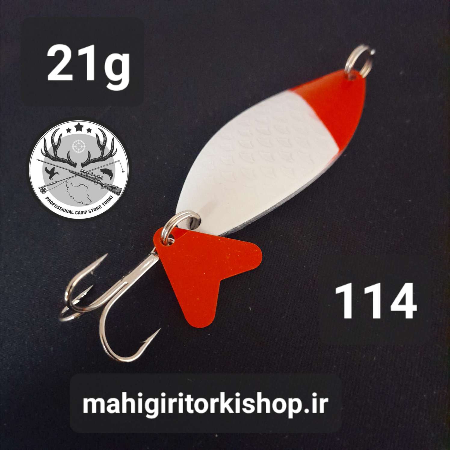 قاشقک ماهیگیری طعمه اردک ماهی سونگ