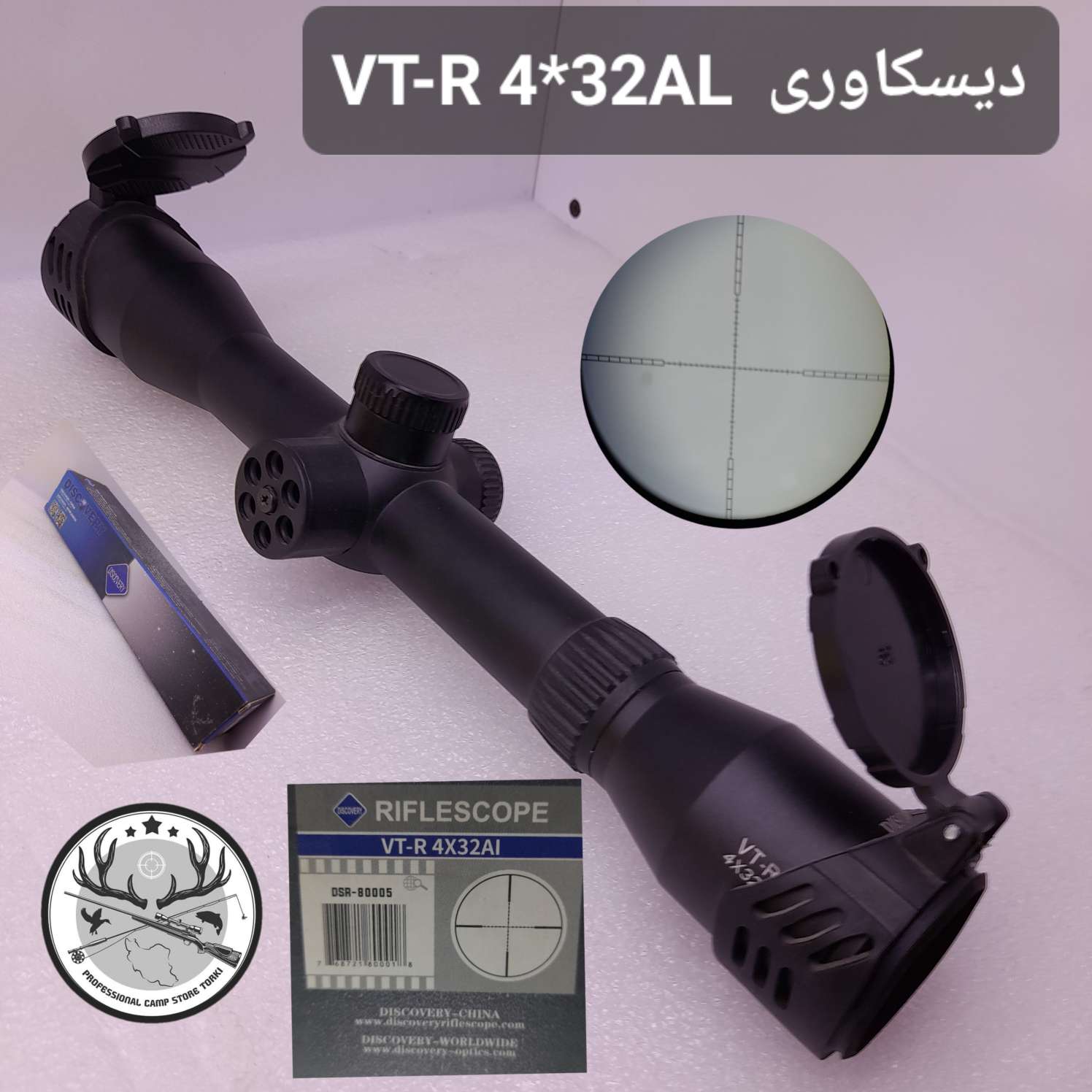 دوربین رو تفنگی دیسکاوری ۴در۳۲