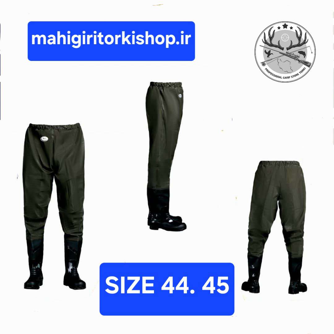 چکمه شلواری رنگ سبز سیر فوکا