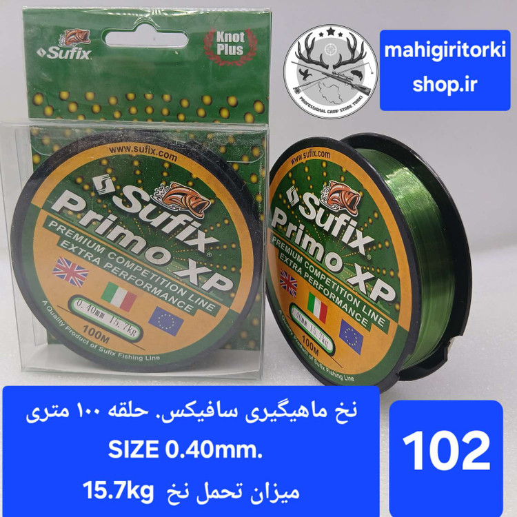 نخ ماهیگیری سافیکس حلقه ۱۰۰ متری