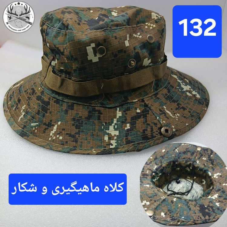 کلاه ماهیگیری شکار کوهنوردی