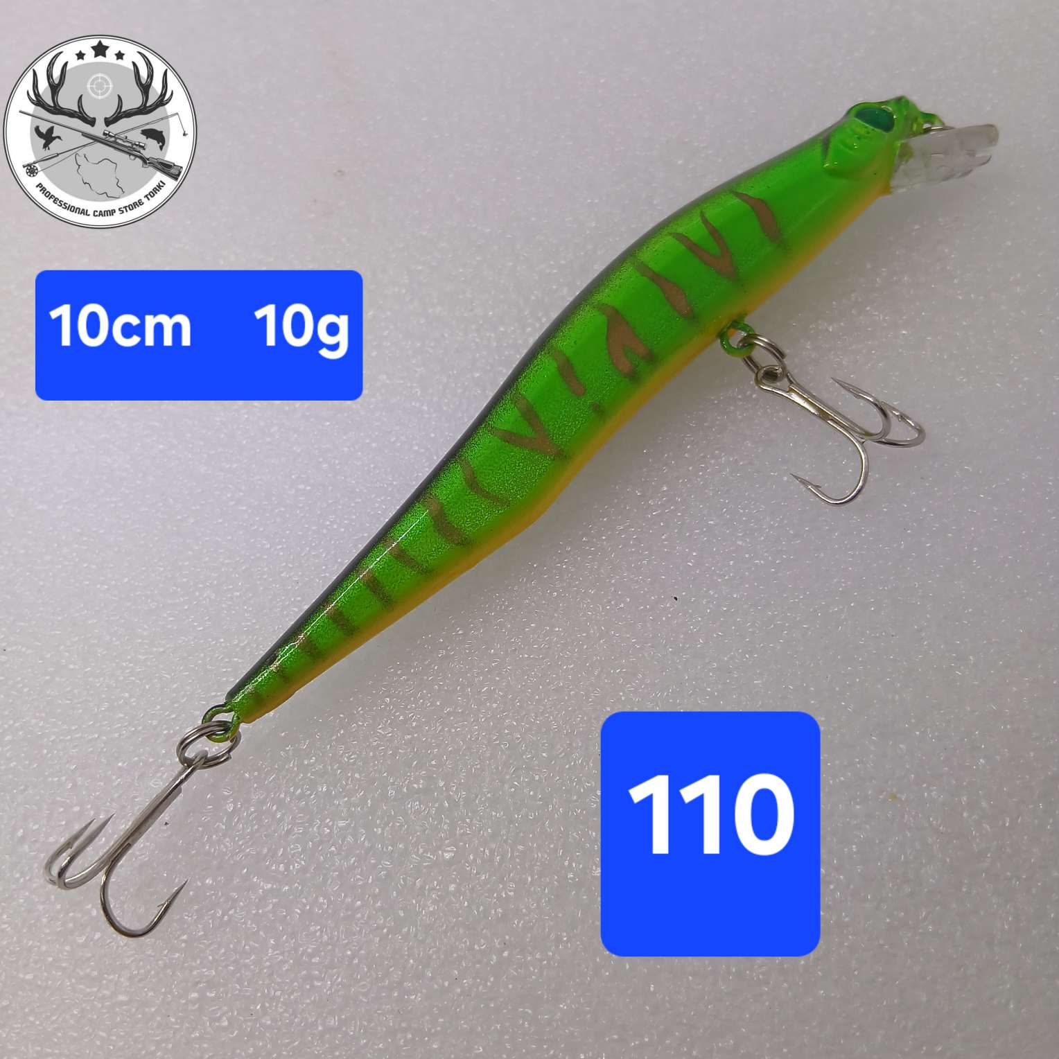 لور ماهیگیریی ( طعمه مصنوعی) استخوانی ۱۰ سانتی ۱۰ گرمی فلوت