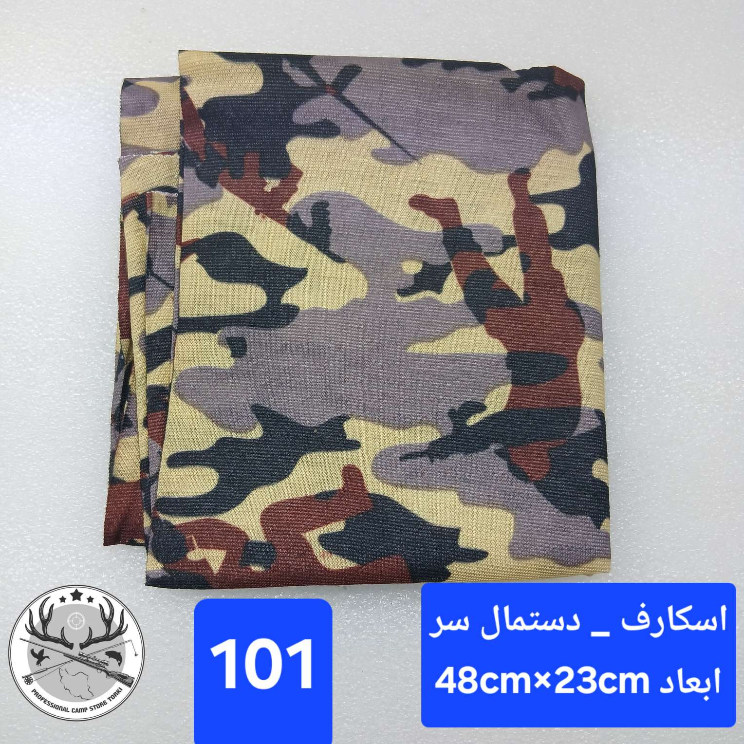 اسکارف دستمال سر