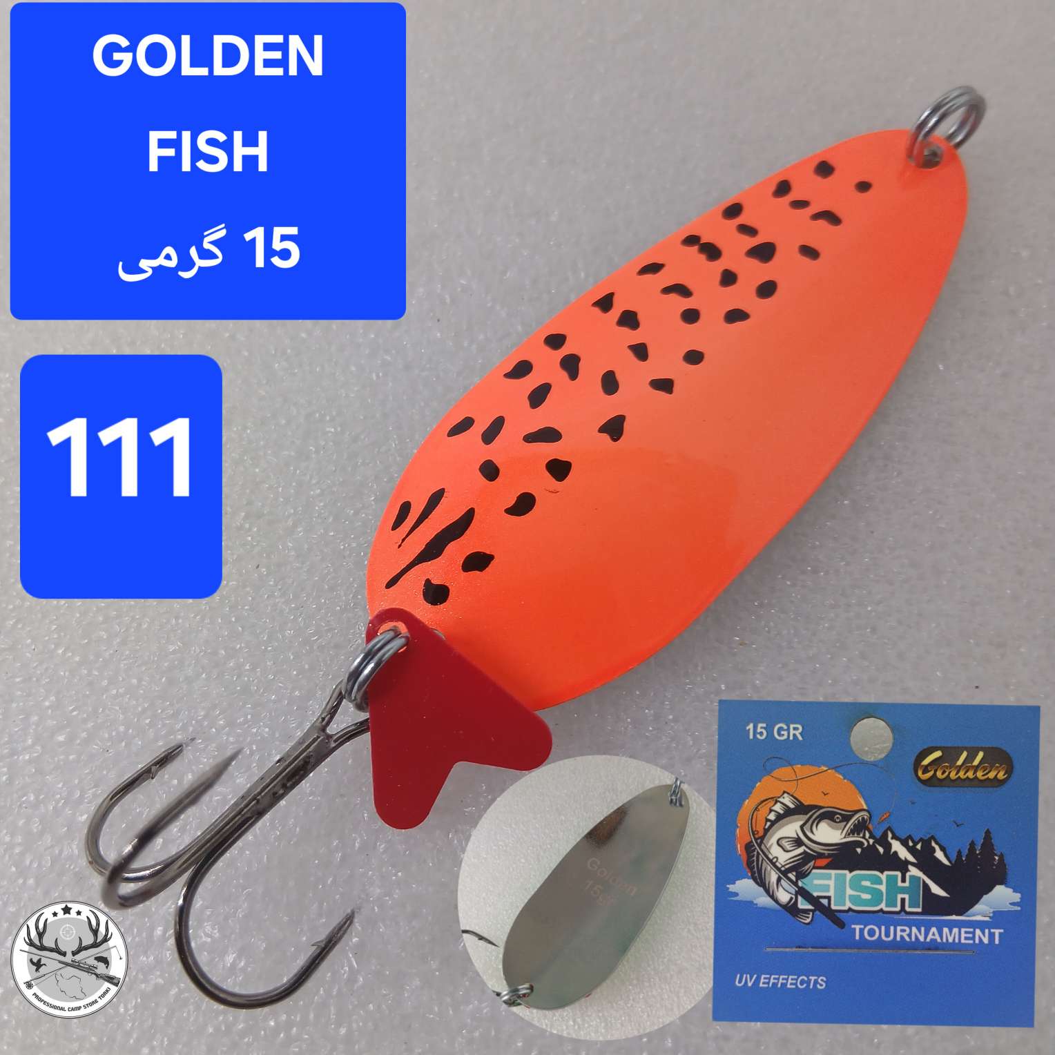 قاشقک ماهیگیری گلدن فیش