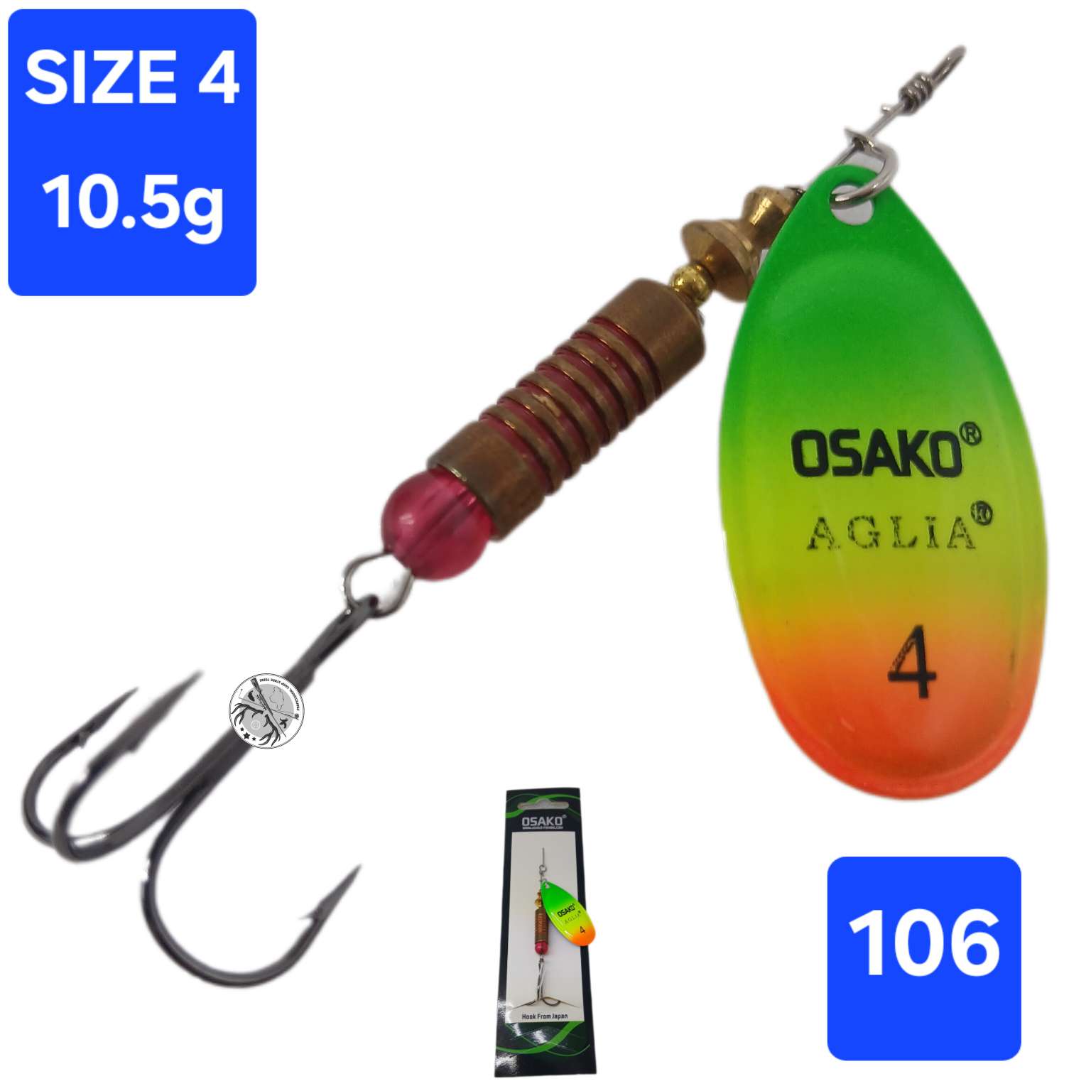 لانسه ماهیگیری مپس آگلیا کامت