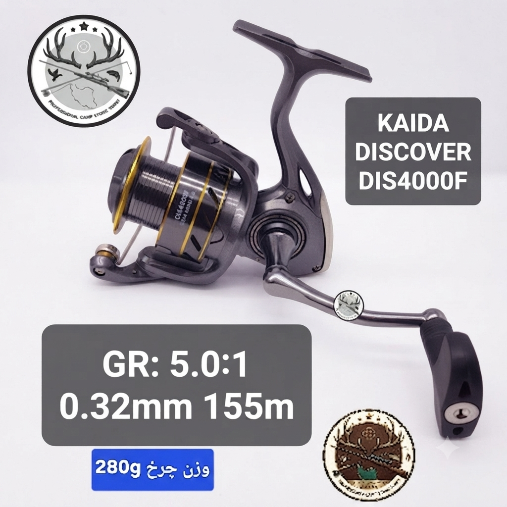 چرخ ماهیگیری کایدا مدل دیسکاور  KAIDA  DISCOVER