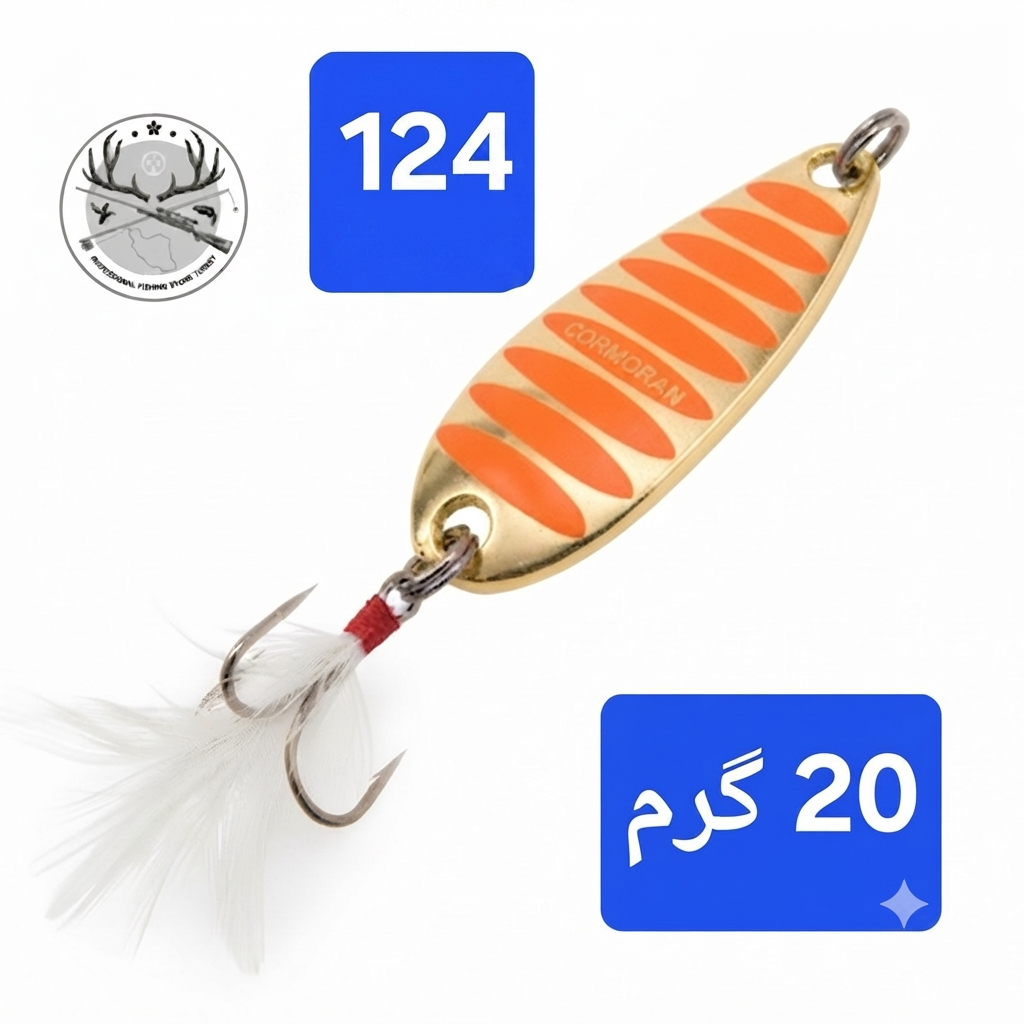 قاشقک ماهیگیری طعمه اردک ماهی سونگ