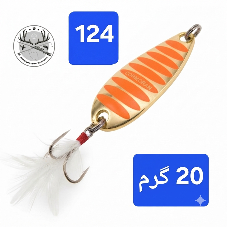 قاشقک ماهیگیری طعمه اردک ماهی سونگ
