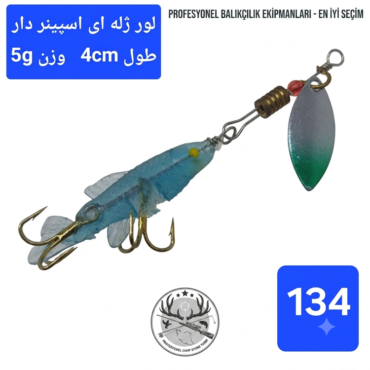 طعمه ماهیگیری ژله ای قلابدار ماهی ژله قورباغه ژله