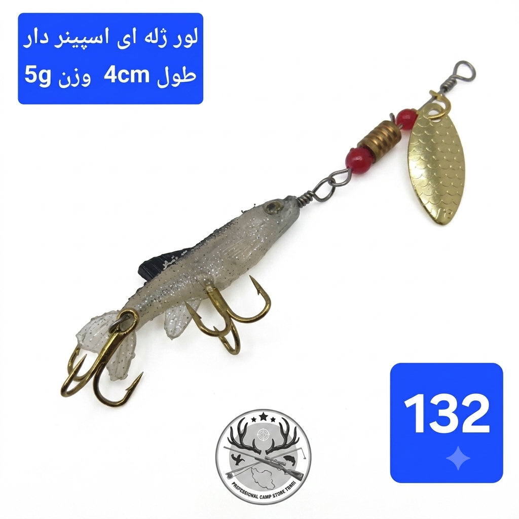 طعمه ماهیگیری ژله ای قلابدار ماهی ژله قورباغه ژله