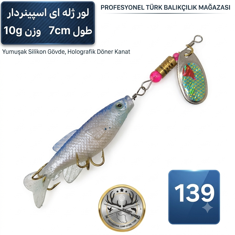 طعمه ماهیگیری ژله ای قلابدار ماهی ژله قورباغه ژله