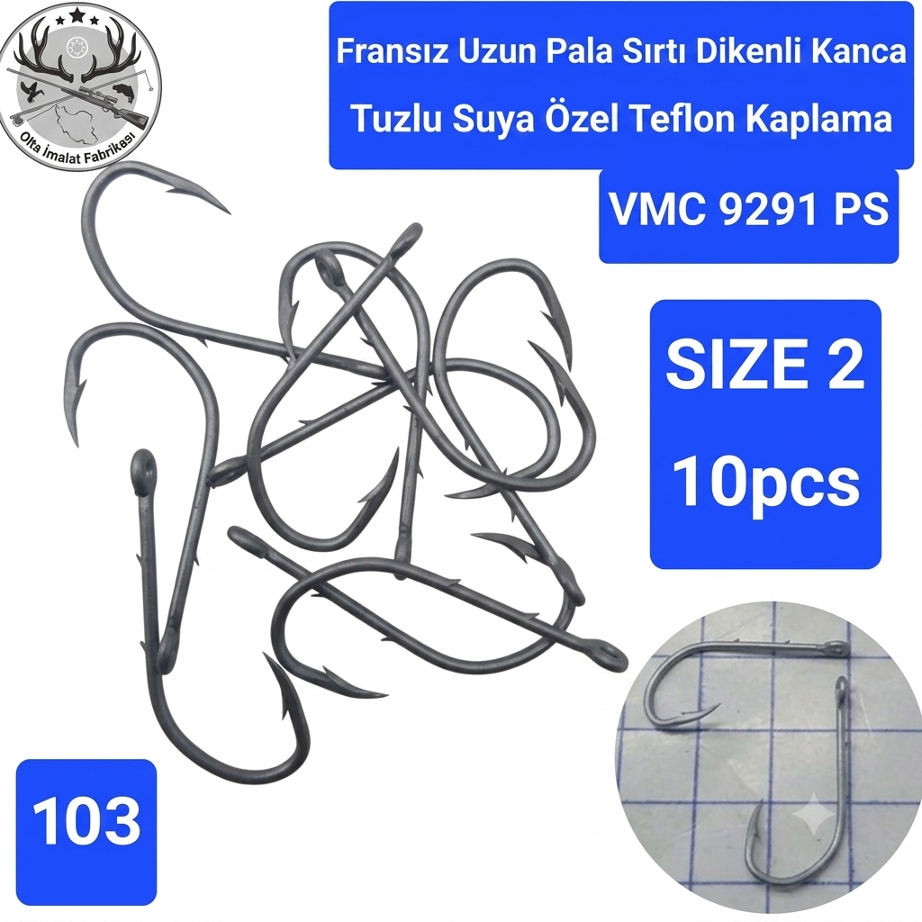 قلاب ماهیگیری پایه بلند وی ام سی کاملا اورجینال ساخت فرانسه کد 9291 PS A1
