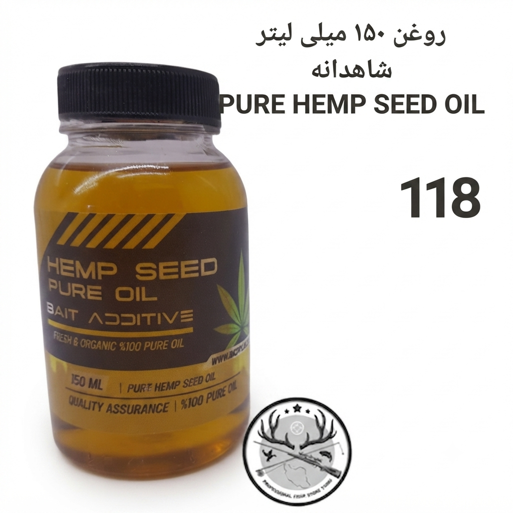 لیکویید ماهیگیری اسانس دیپ فلیور اسپری ماهیگیری