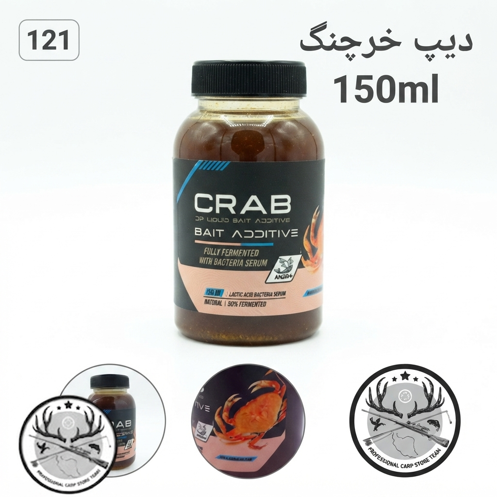 لیکویید ماهیگیری اسانس دیپ فلیور اسپری ماهیگیری