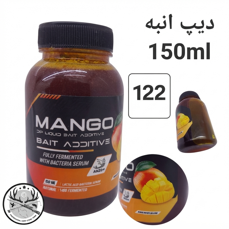 لیکویید ماهیگیری اسانس دیپ فلیور اسپری ماهیگیری