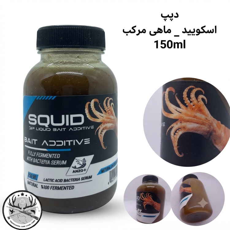 لیکویید ماهیگیری اسانس دیپ فلیور اسپری ماهیگیری