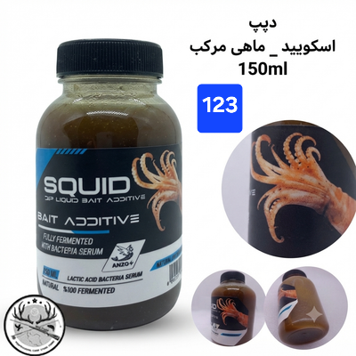 لیکویید ماهیگیری اسانس دیپ فلیور اسپری ماهیگیری