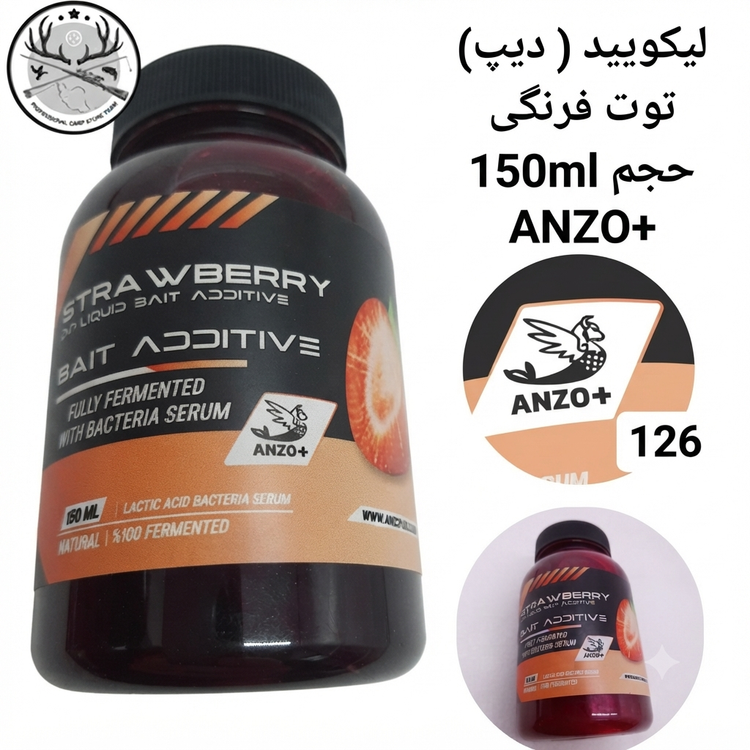 لیکویید ماهیگیری اسانس دیپ فلیور اسپری ماهیگیری