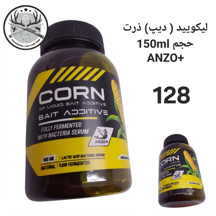 لیکویید ماهیگیری اسانس دیپ فلیور اسپری ماهیگیری