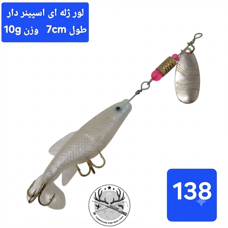 طعمه ماهیگیری ژله ای قلابدار ماهی ژله قورباغه ژله