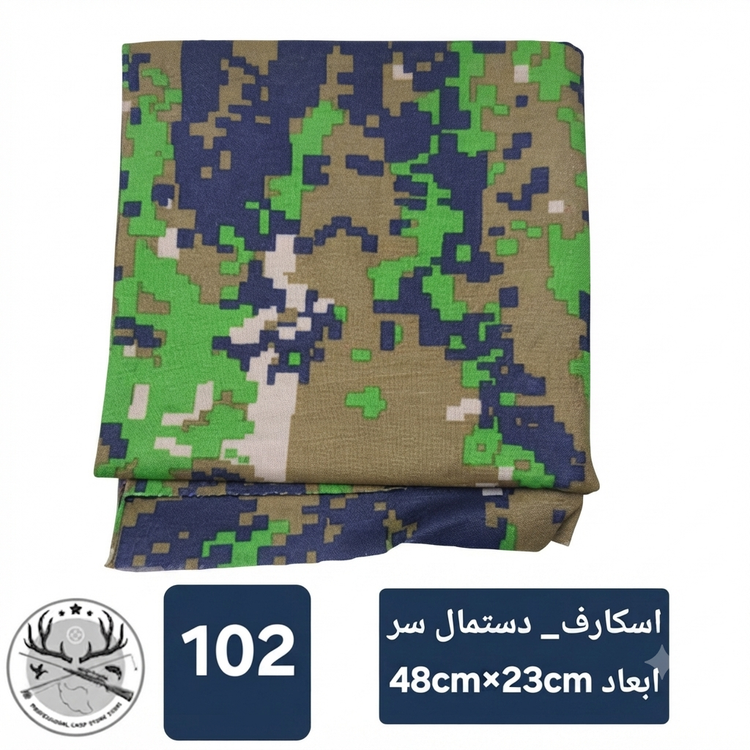 اسکارف دستمال سر