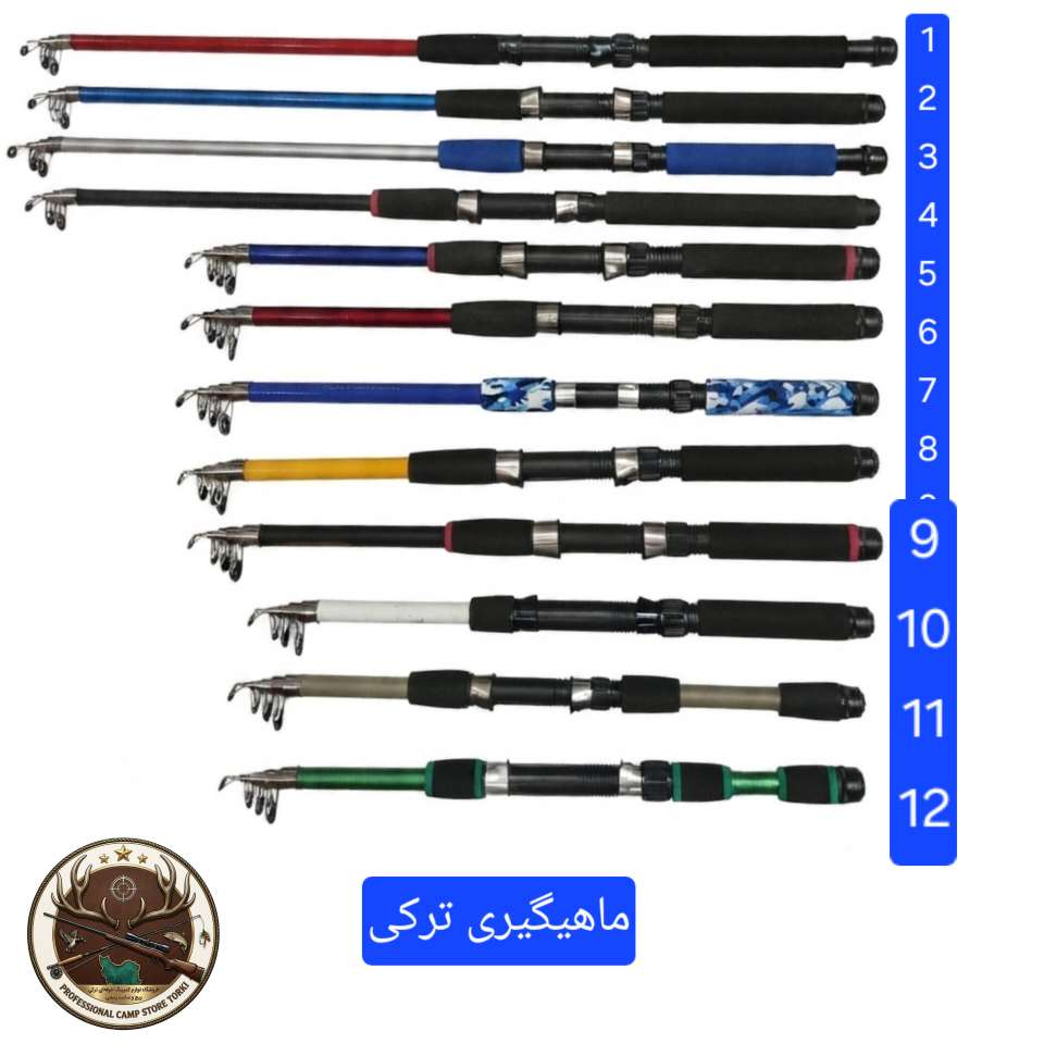 چوب ماهیگیری قزلی ۱۸۰ سانتیمتری تلسکوپی