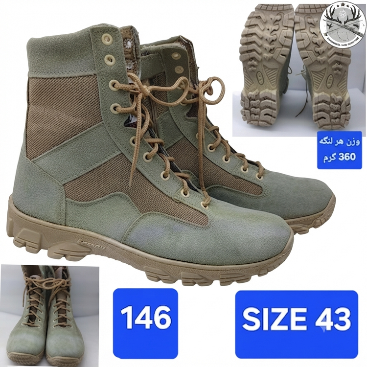 پوتین کوهنوردی و شکار قارتال رنگ خاکی