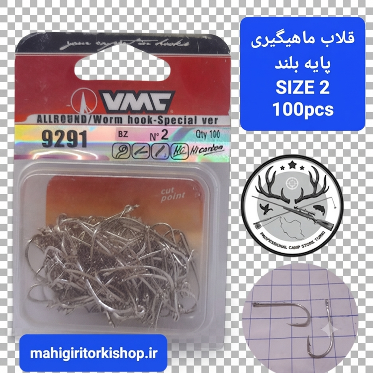 قلاب ماهیگیری پایه بلند VMC رنگ استیلی