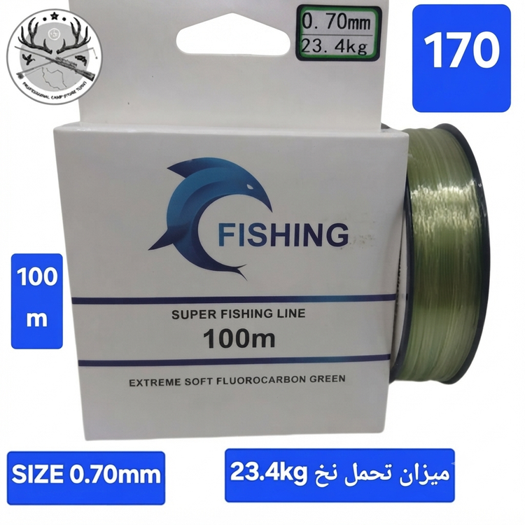 نخ ماهیگیری اسکار مدل فیشینگ لاین حلقه ۱۰۰ متری
