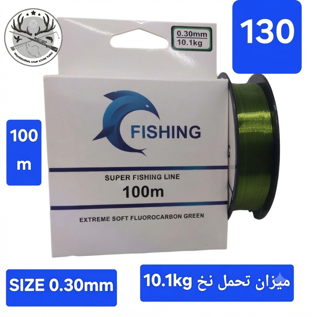 نخ ماهیگیری فیشینگ لاین