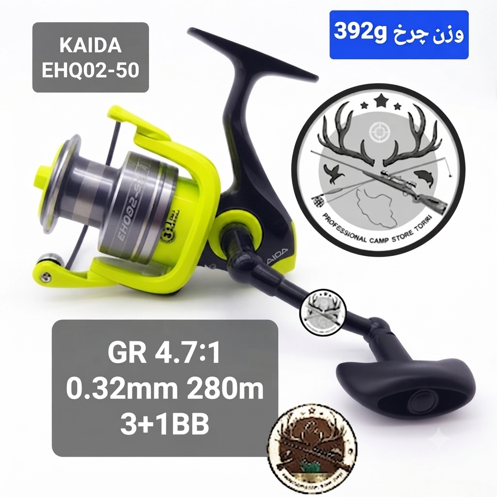 چرخ ماهیگیری کایدا مدل EHQ02