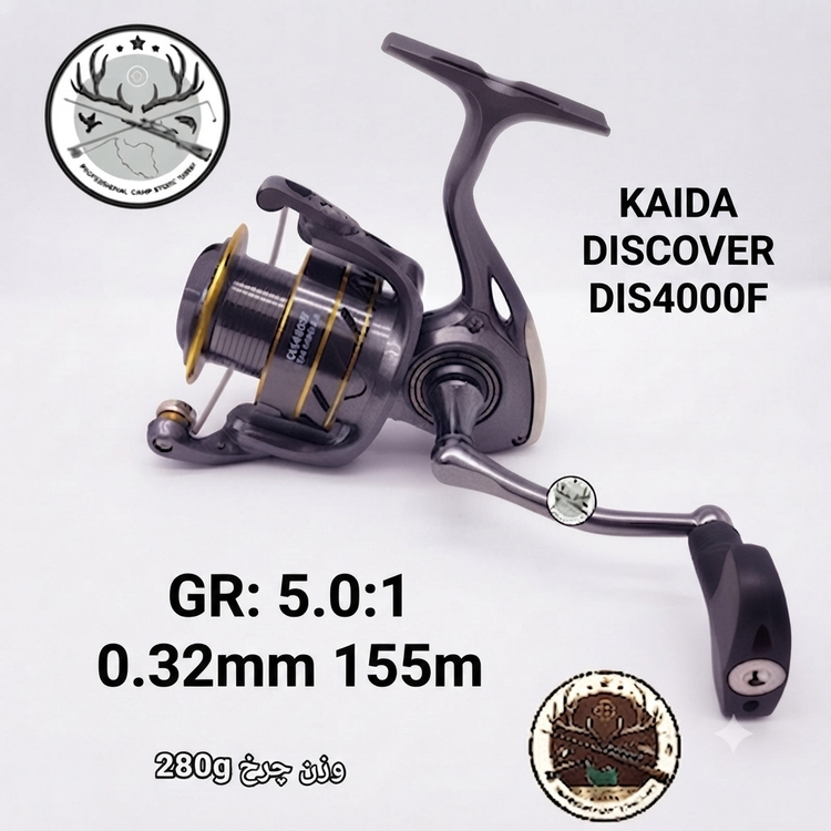 چرخ ماهیگیری کایدا مدل دیسکاور KAIDA DISCOVER