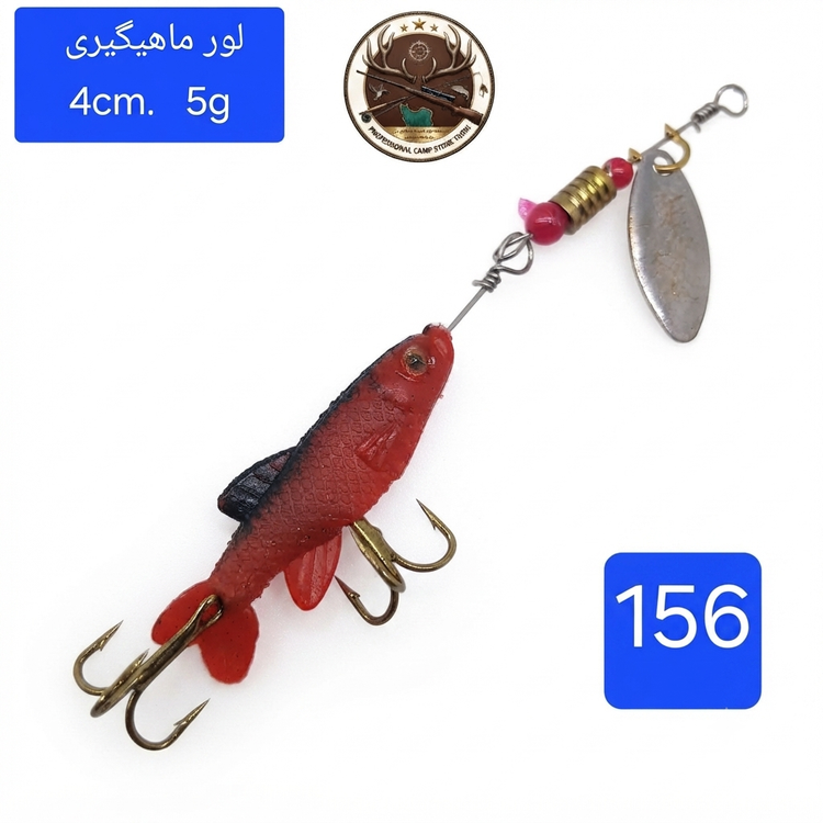 طعمه ماهیگیری ژله ای قلابدار ماهی ژله قورباغه ژله