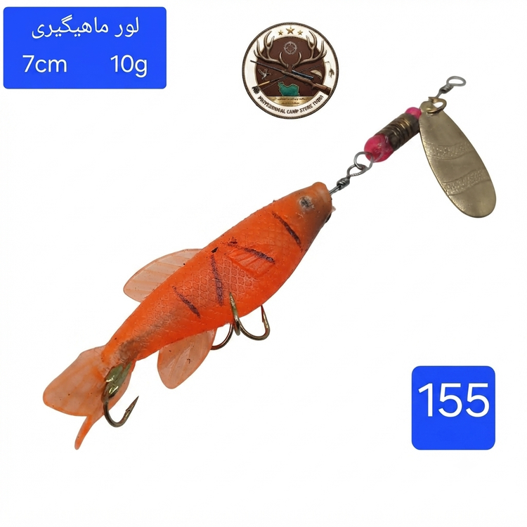طعمه ماهیگیری ژله ای قلابدار ماهی ژله قورباغه ژله