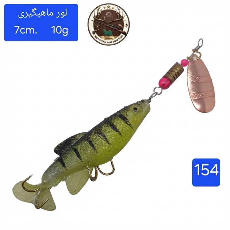 طعمه ماهیگیری ژله ای قلابدار ماهی ژله قورباغه ژله