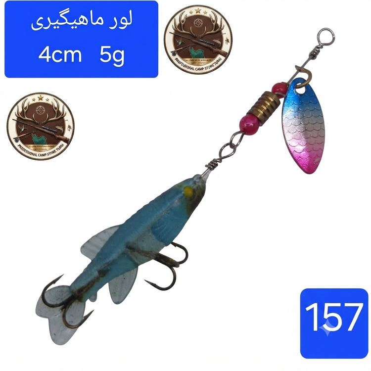 طعمه ماهیگیری ژله ای قلابدار ماهی ژله قورباغه ژله