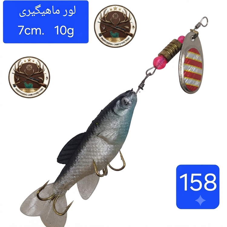 طعمه ماهیگیری ژله ای قلابدار ماهی ژله قورباغه ژله