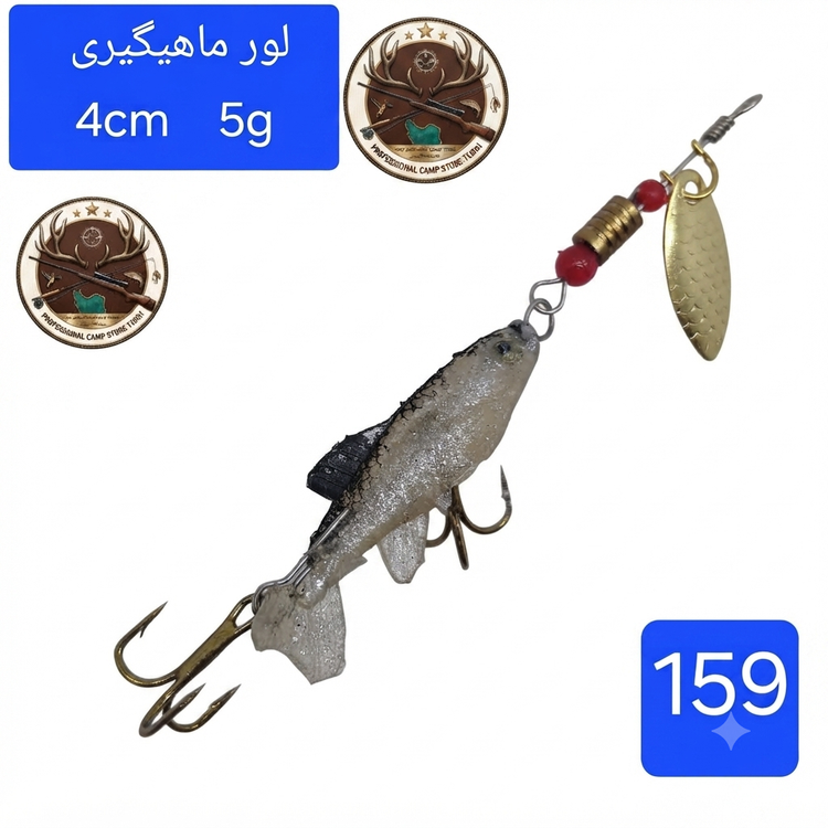 طعمه ماهیگیری ژله ای قلابدار ماهی ژله قورباغه ژله