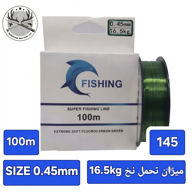 نخ ماهیگیری اسکار مدل فیشینگ لاین حلقه ۱۰۰ متری