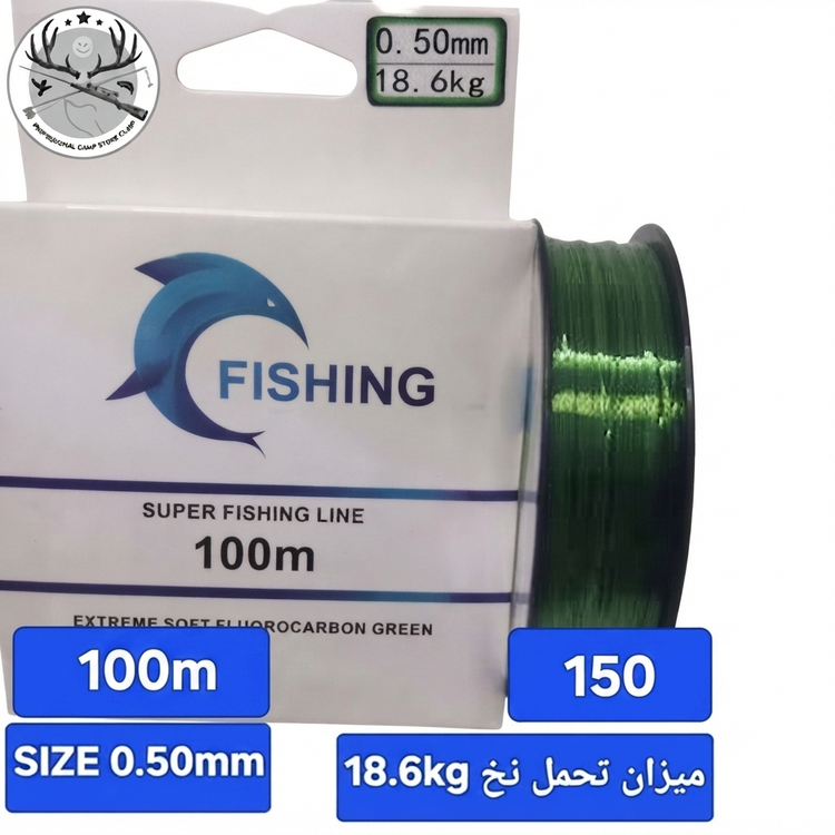 نخ ماهیگیری اسکار مدل فیشینگ لاین حلقه ۱۰۰ متری