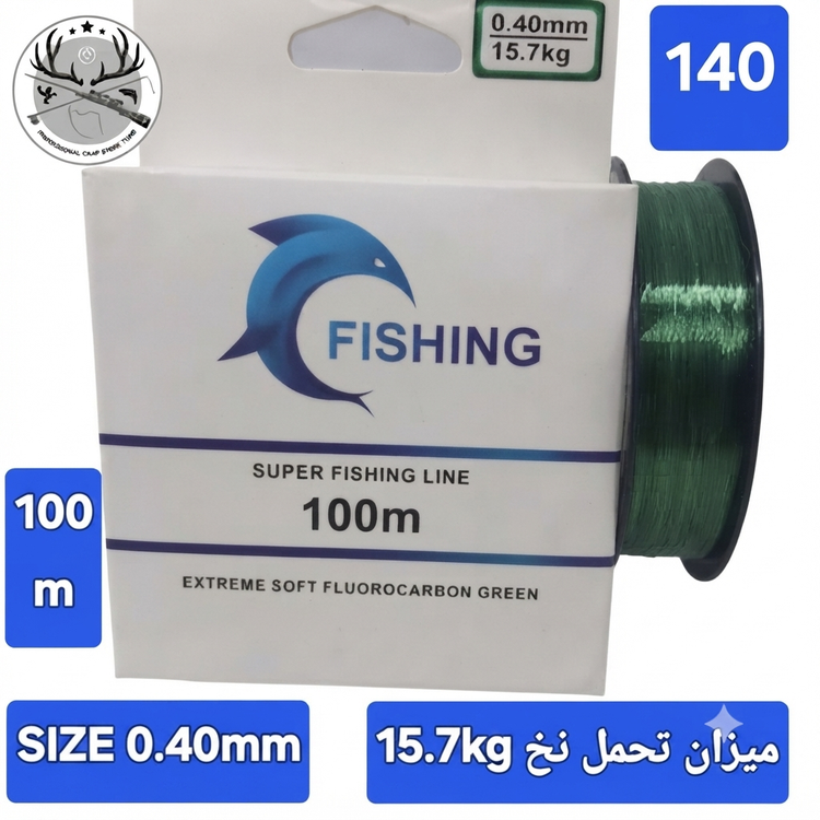 نخ ماهیگیری اسکار مدل فیشینگ لاین حلقه ۱۰۰ متری